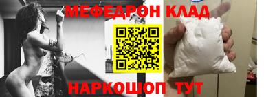 apvp Свободный