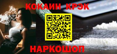 а пвп мука Северобайкальск