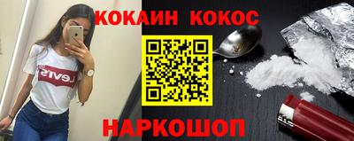 а пвп мука Северобайкальск