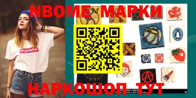apvp Свободный