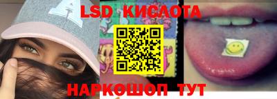 мефедрон мука Славгород