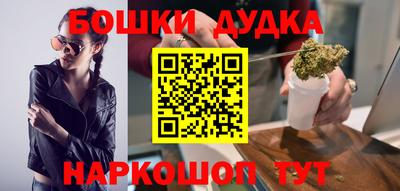 а пвп мука Северобайкальск