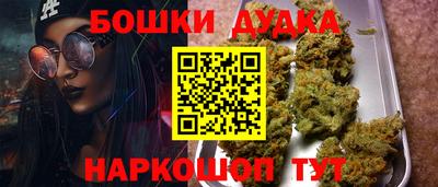 ALPHA-PVP Славянск-на-Кубани