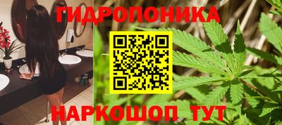 герыч Севастополь