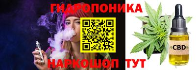 мефедрон мука Славгород