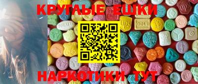 а пвп мука Северобайкальск