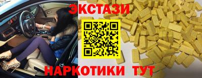 а пвп мука Северобайкальск
