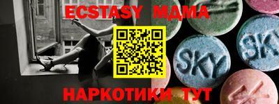 apvp Свободный