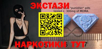 мефедрон мука Славгород