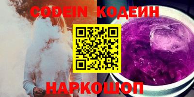 а пвп мука Северобайкальск