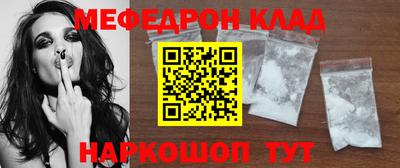 apvp Свободный