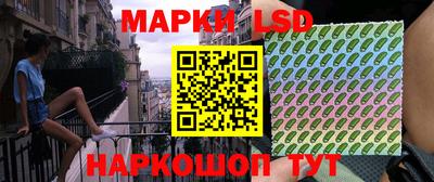 герыч Севастополь